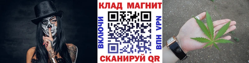 Лсд 25 Калтан