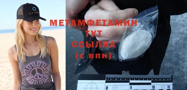 твердый Сосновый Бор