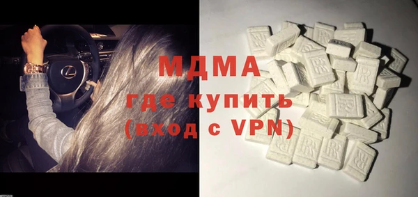 мефедрон мука Алзамай
