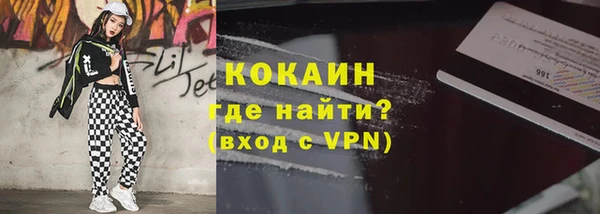мефедрон мука Алзамай