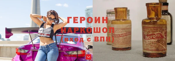 дмт Алексин