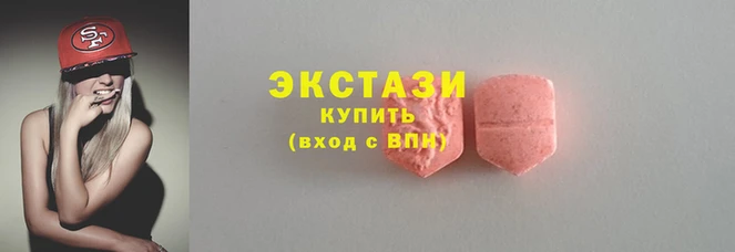 кокаин премиум Алексеевка