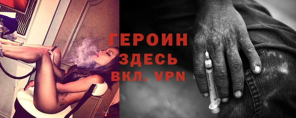 прущая мука Сосновоборск