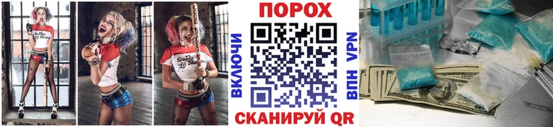 МЕТАМФЕТАМИН Methamphetamine  где купить   Калтан 