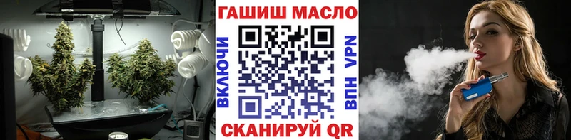 купить наркоту  Калтан  дарк нет клад  Дистиллят ТГК THC oil  KRAKEN онион 